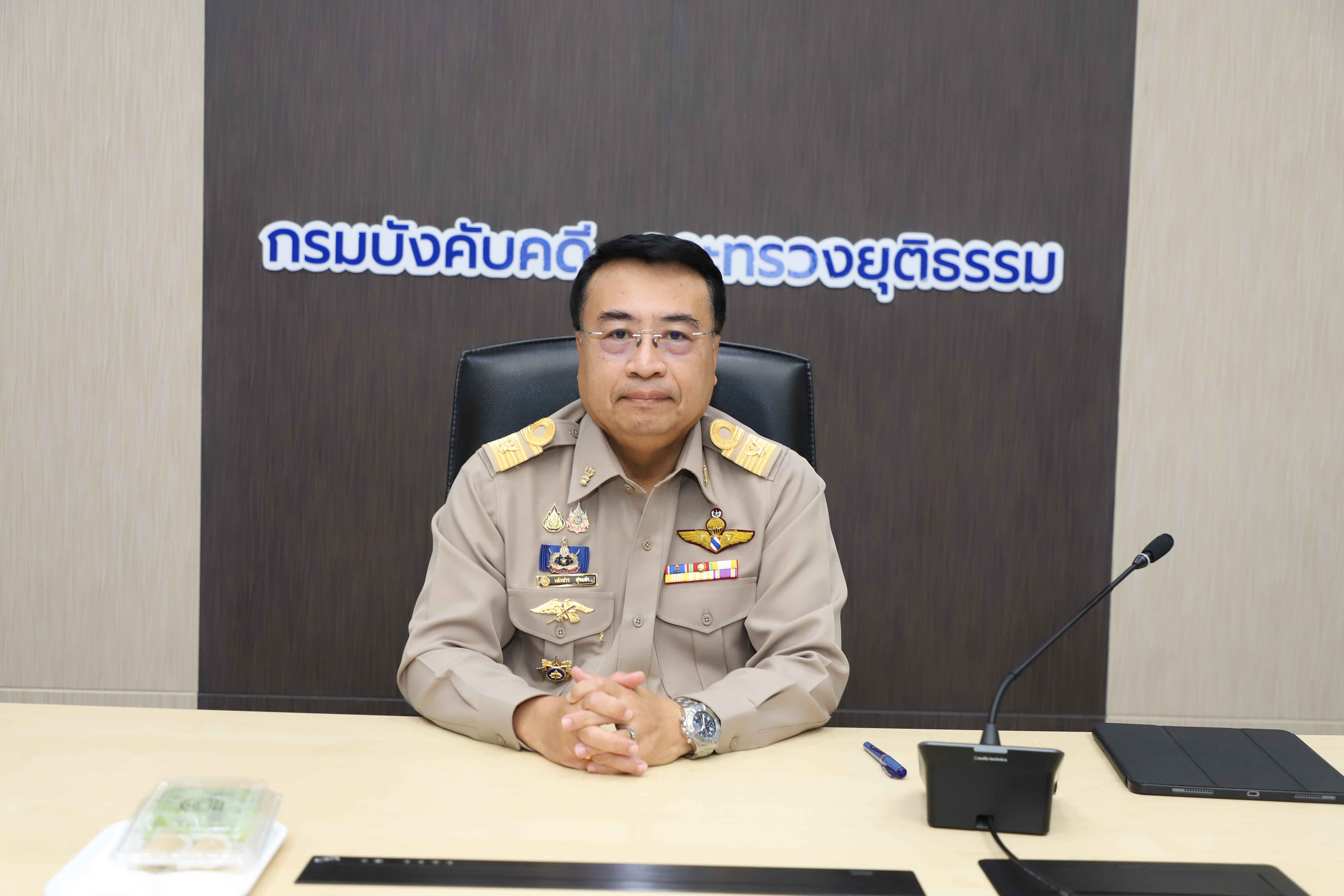 ﻿กรมบังคับคดี จัดประชุมเตรียมความพร้อมนำเสนอผลงาน PMQA (Site Visit) รางวัลสาขาคุณภาพการบริหารจัดการภาครัฐ